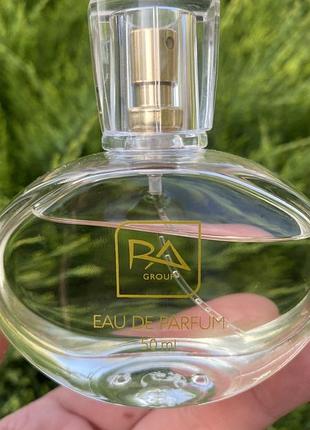 Chance eau tendre eau de parfum - chanel парфумована вода ra4