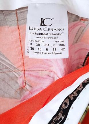 Коттоновые брюки 3