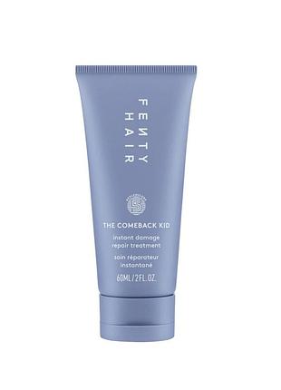 Професійний засіб для зміцнення волосся fenty beauty the comeback kid instant damage repair hair treatment