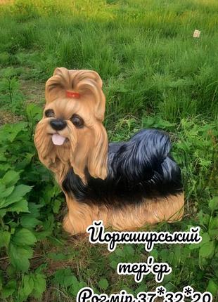 Садовые фигуры 
собаки 9