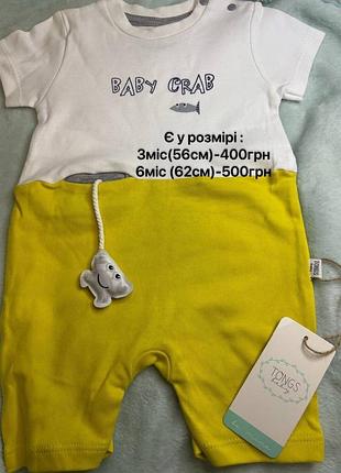 Новий пісочник. виробник турція