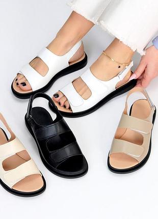 Босоножки натуралки