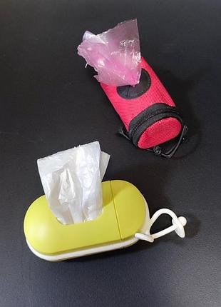 Пакеты в чехле для уборки за животными