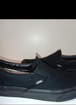 Брендові котонові сліпони vans.