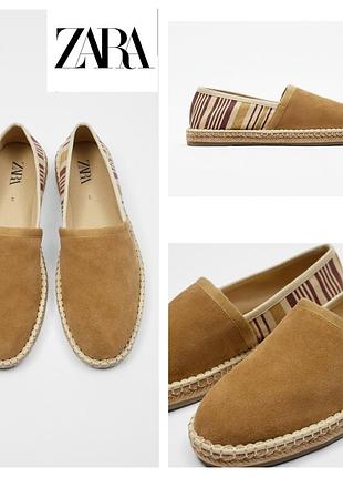 Zara, кожаные (замш) эспадрильи 43 размер
