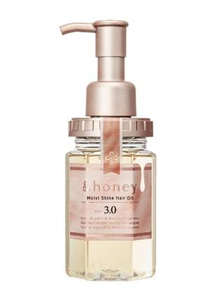 Honey moist shine hair oil увлажняющее масло для блеска волос, 100 мл