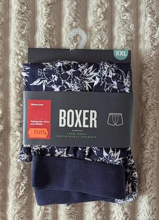 Труси боксери xxl (2xl) kappahl
