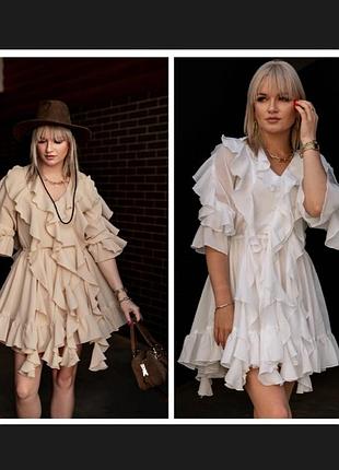 Ефектне коротке ошатне плаття