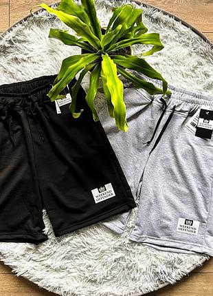 Шорти weekend offender