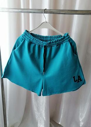 Трикотажные шортики высокая посадка