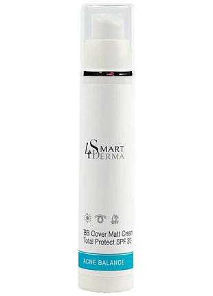 Матуючий вв крем smart4derma acne balance bb cover matt cream total protect spf 30 50мл