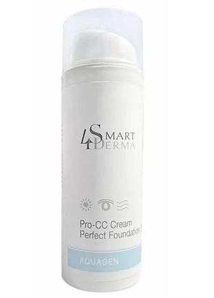 Совершенствующий увлажняющий сс крем spf 30, 50 мл
