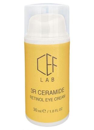 Удосконалюючий крем з ретинолом для зони навколо очей ceflab 3r ceramide retinol eye cream 30мл