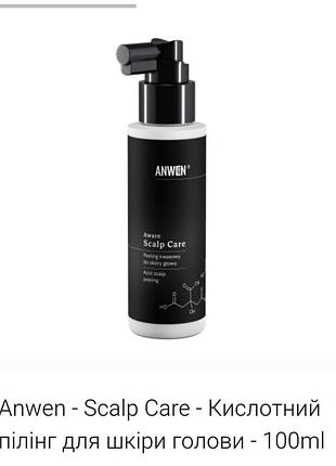 Пилинг для кожи головы anwen