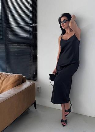 Шовкова сукня максі