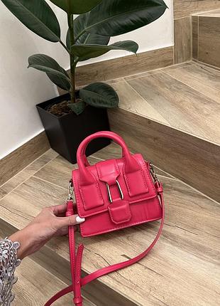 Рожева сумка  zara
