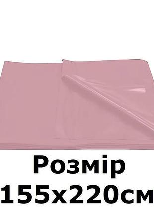 🌼виниловая простынь 5