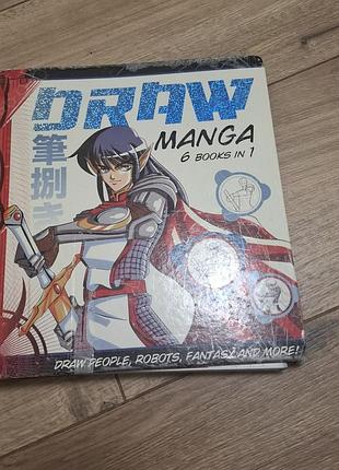 Посібник для малювання манги, велика книга