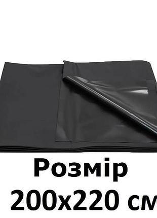 🌼 виниловая простынь 3