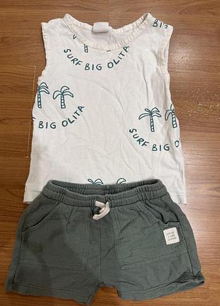 Дитячий костюм zara