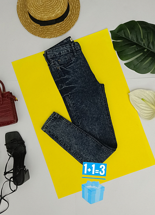 Джинсы узкие синие river island 34/xs