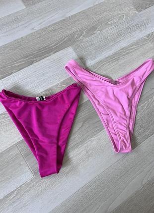 Купальні трусики