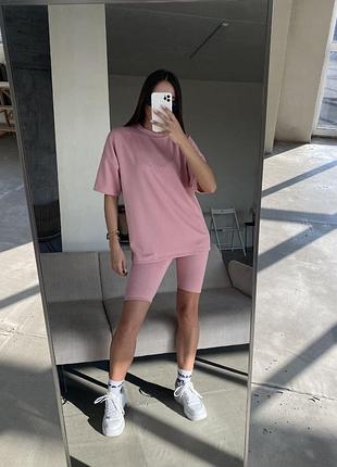 Костюм у рубчик