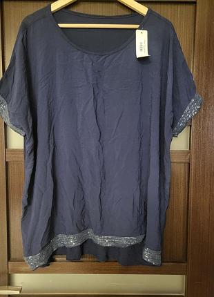 Італійська блуза