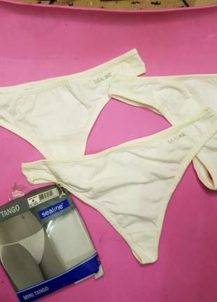 Трусики набір 3 пари sealine