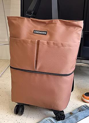 Дорожная сумка на колесах коричневая 30 литров