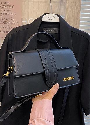 Трендовая сумочка, очень популярная
