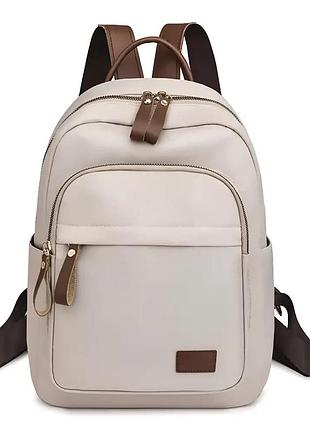 Жіночий компактний стильний рюкзак міський молодіжний бежевий