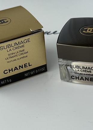 chanel noir pre owned 1997 whistle keyring item