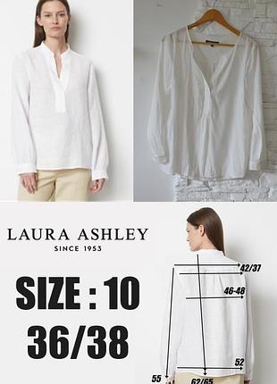 ✅ біла сорочка та сині джинси 👖 — must have ❗ 💄 10/36
