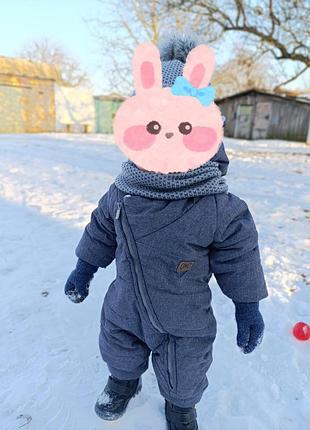 Зимний комбинезон для мальчика