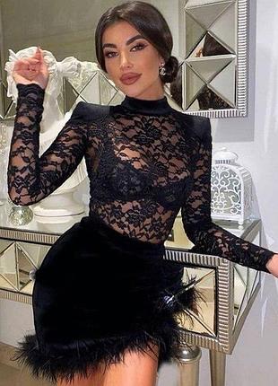 Сукня чорна оксамитова з мереживом і пірʼям боа