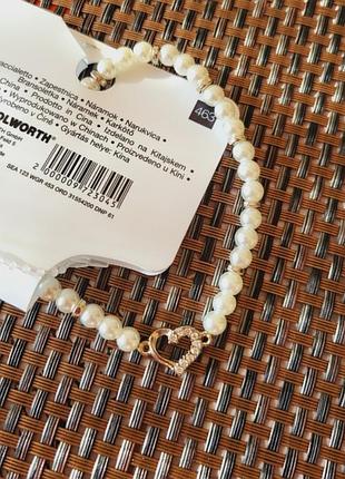 Браслет під жемчуг