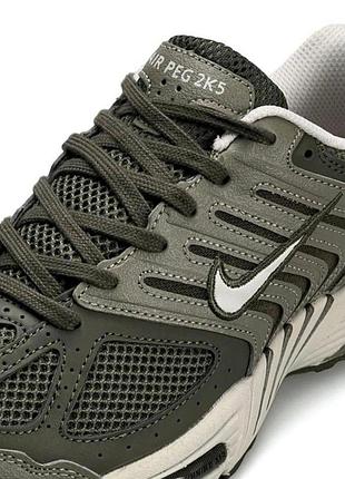 Nike pegasus 2k5