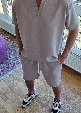 Чоловічий костюм габардин