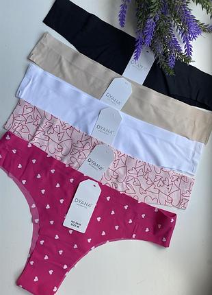 Набір безшовних трусиків