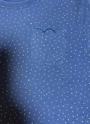 Футболка дитяча 6