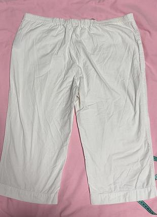 Бриджі жіночі