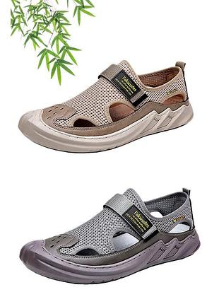 Мокасины 43-43.5 размер