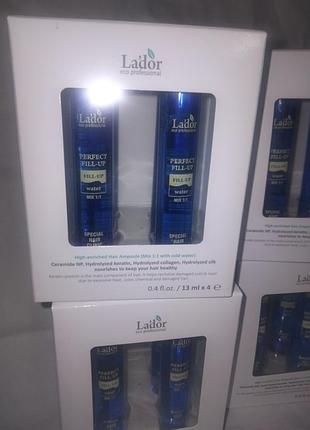 Філлери для волосся від lador