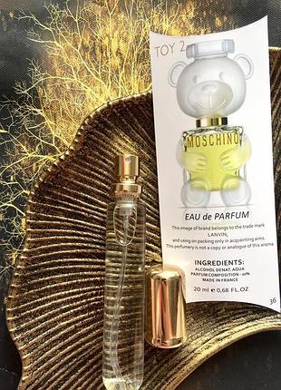 Парфумована вода toy 2 жовтий ведмедик 20 мл стійкий аромат