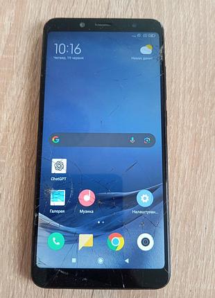 Redmi note 5, 4/64
