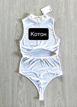 Asos новий боді