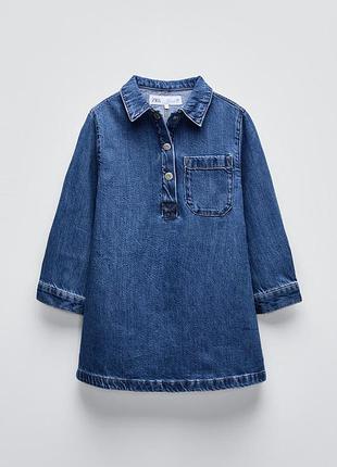 Диьяча сукня ддинсова zara на 9 років, зріст 134см