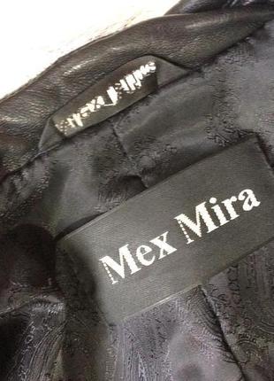 Куртка шкіряна з хутряним коміром mexx mira2 фото