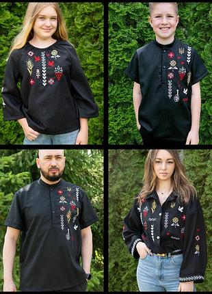 Вишиванка лляна family look